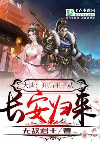 探索知识星球平台,哄娃你有什么独门技巧?尽享学习乐趣!