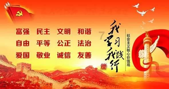 hahabetcom官网星辰大海