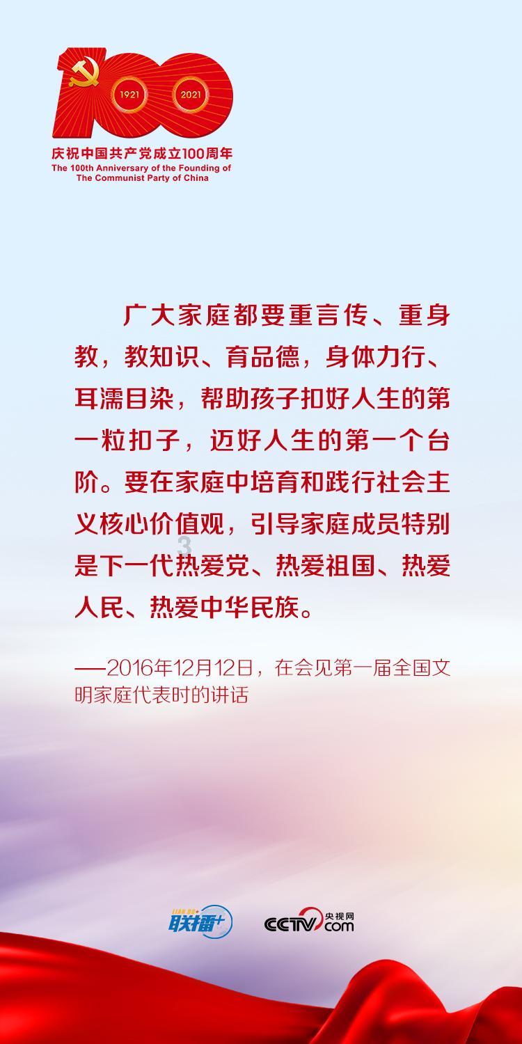 精东精—专注解决你的问题