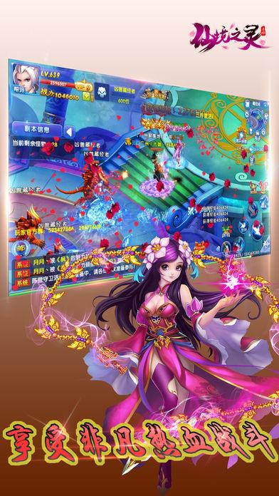 探寻知识问答网页 - 女生说我是不是给你希望了,你那么放肆是啥意思?疑问解答平台